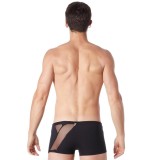 Schwarzer Herren Boxer Shorts 808-67 von Look Me | Fesselliebe.de