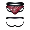 Jock Strap REPatrick001 schwarz/rot von RFP Razor’s Edge Kollektion