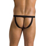 Schwarzer Kunstleder Jockstrap 044 von Passion | Fesselliebe.de