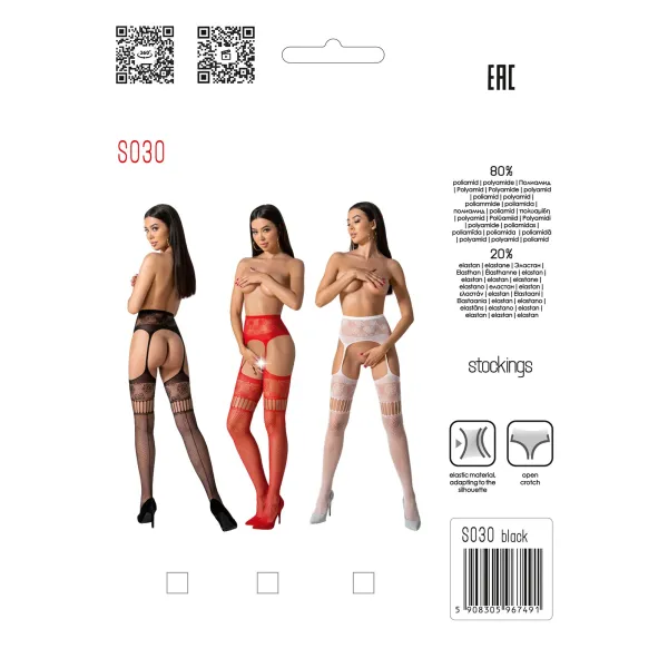 Ouvert Strumpfhose S030 weiß von Passion Erotic Line | Fesselliebe.de