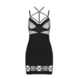 Lagerta Chemise & Tanga Schwarz von Casmir | Fesselliebe.de